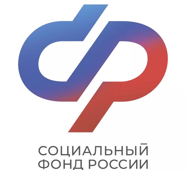 С начала года Отделение СФР по Краснодарскому краю выплатило 743  тысячи пособий по временной нетрудоспособности